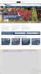Mobile Screenshot of excelcareholdings.com